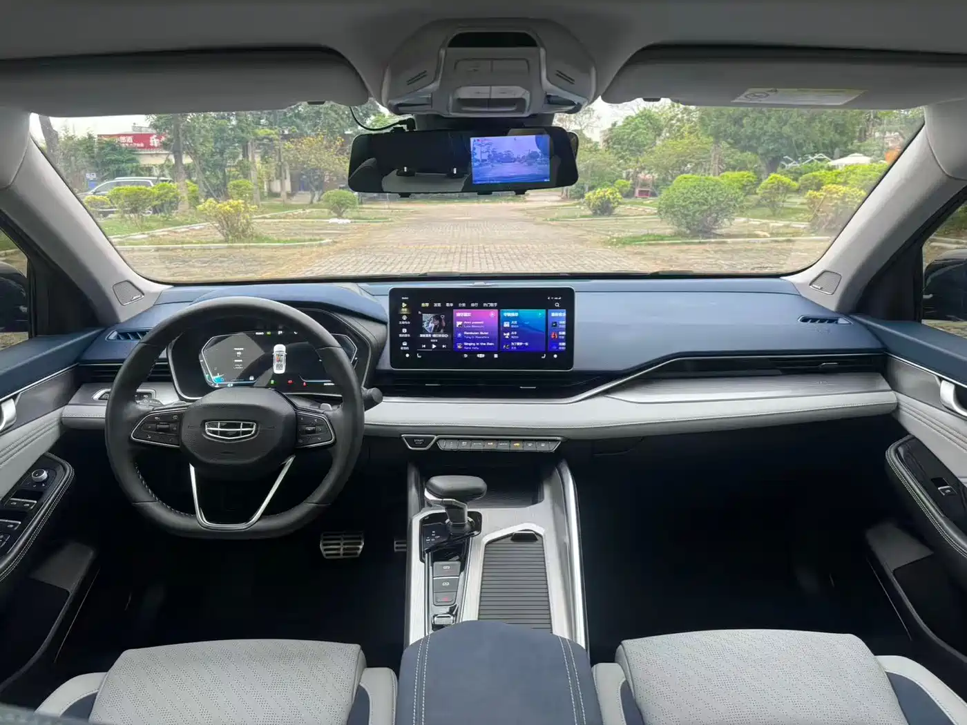 GEELY AUTOMOBILE XINGRUI