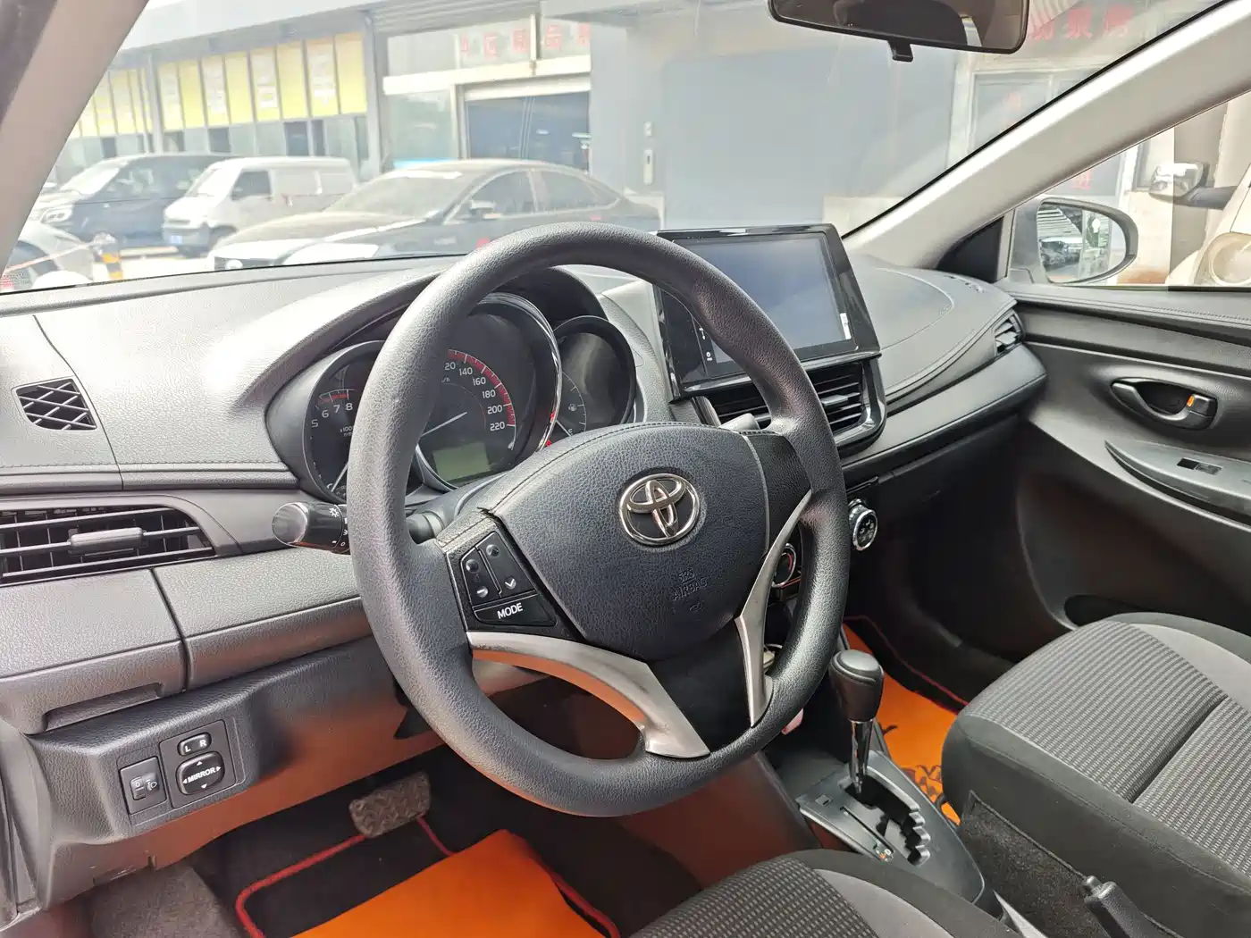Toyota Vios 2023 2022 1.5L 20th Anniversary Edition