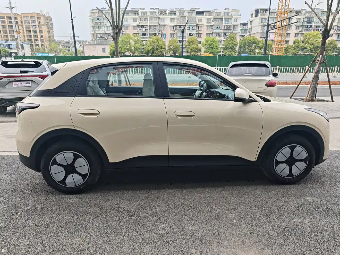 GEELY GALAXY STAR WISH