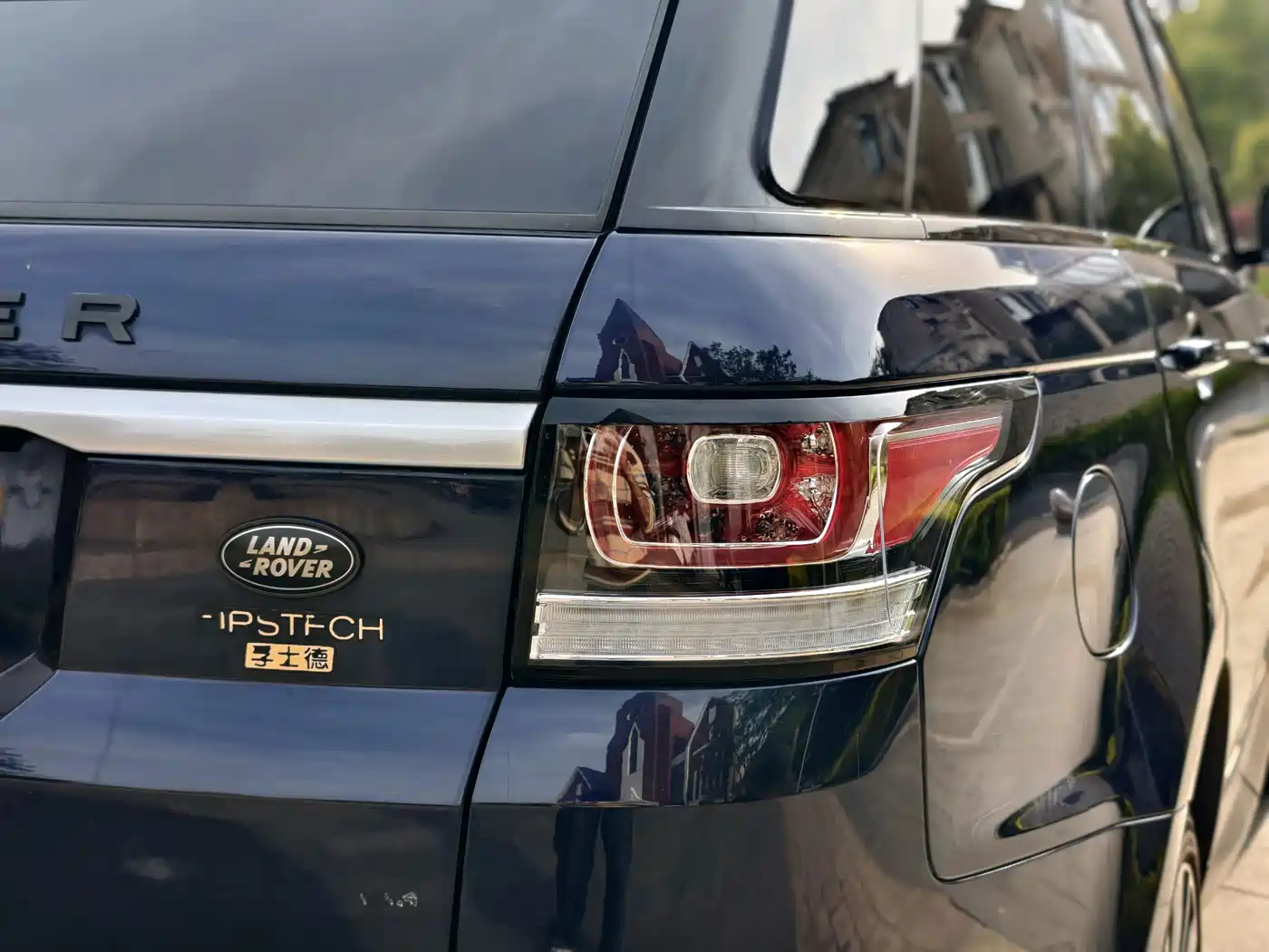 Land Rover Range Rover Sport 2015 5.0 SC V8 Trendsetting Genesis Edition DYNAMIC фото 13