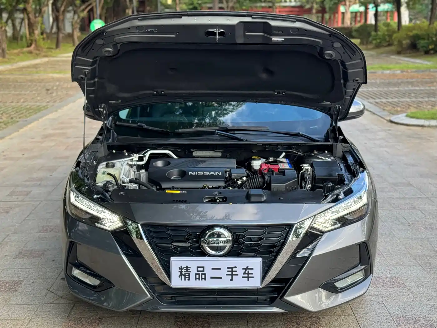 Nissan SYLPHY, миниатюра 19