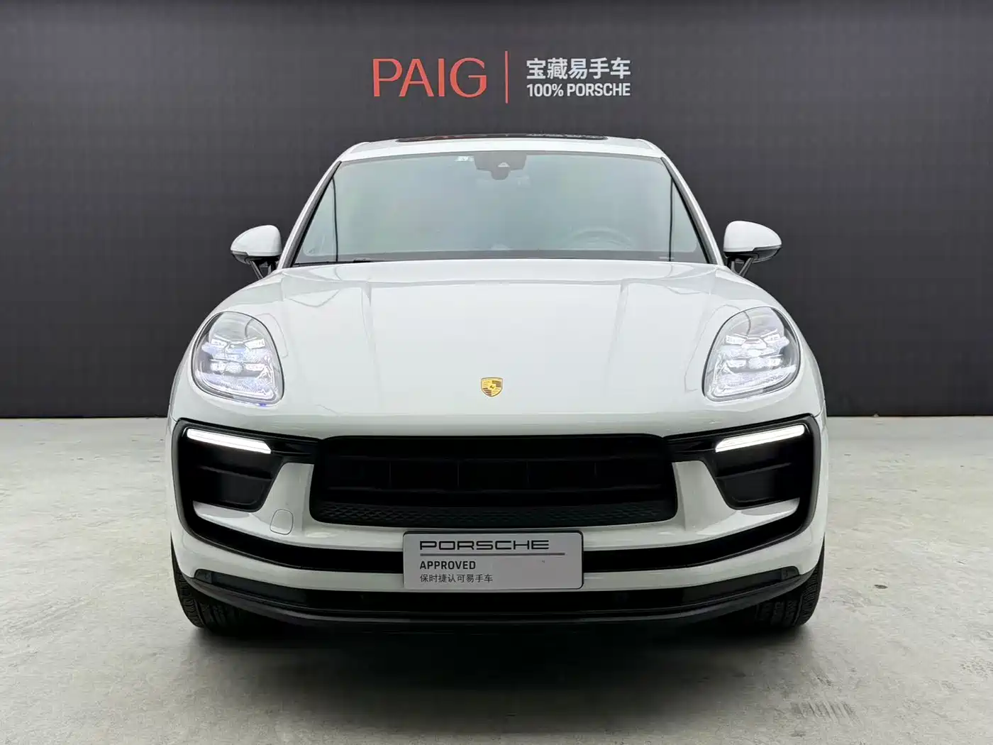 Porsche Macan 2024 Macan 2.0T фото 12