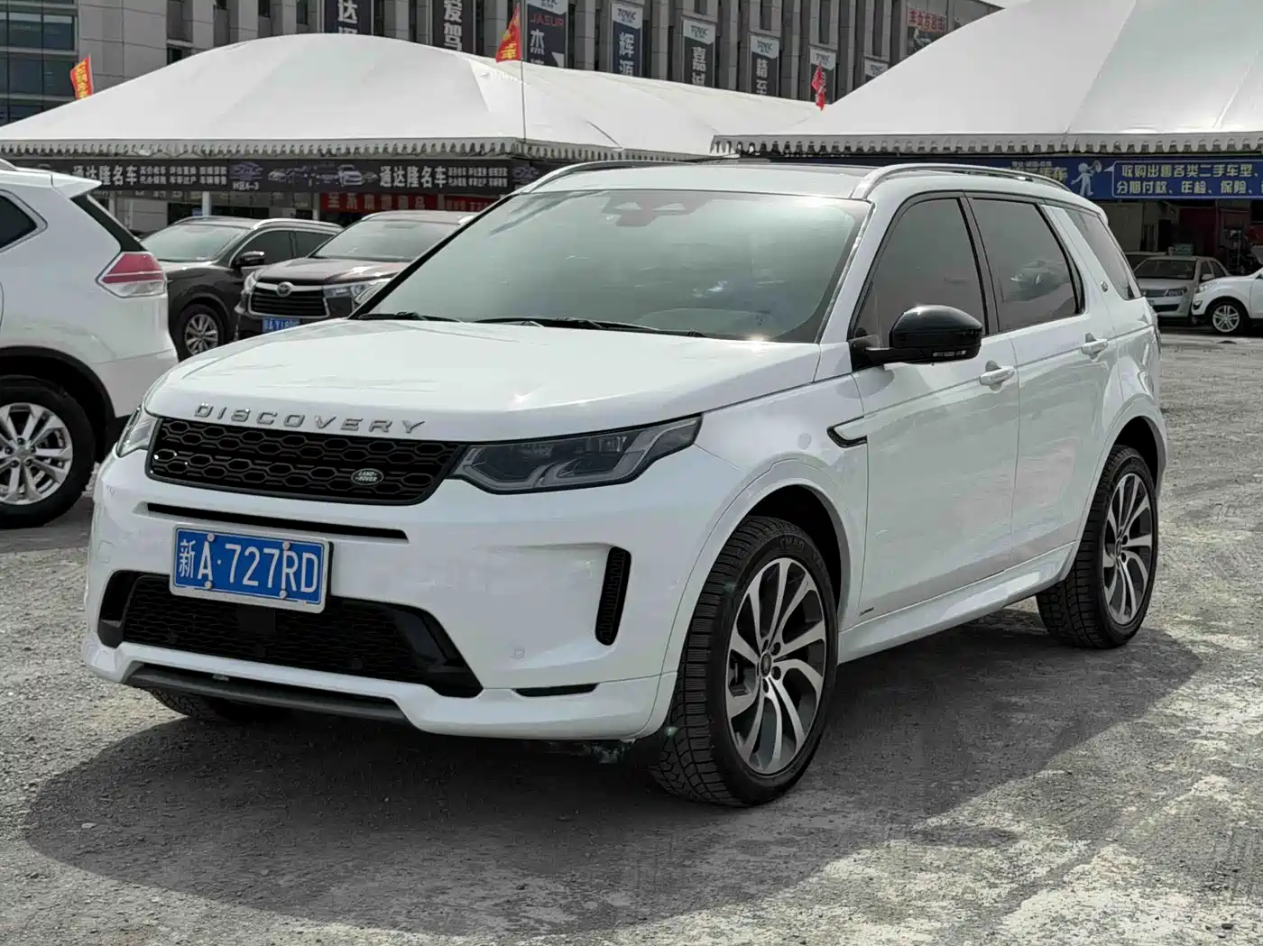 Land Rover Discovery Sport 2022 Model 249PS R-Dynamic S Performance Edition 5-Seater фото 2