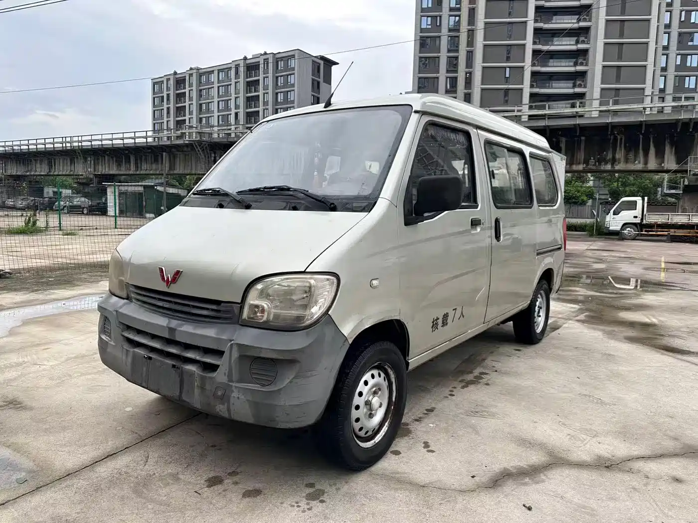 Фото 1 - Wuling Motors Wuling Zhiguang
