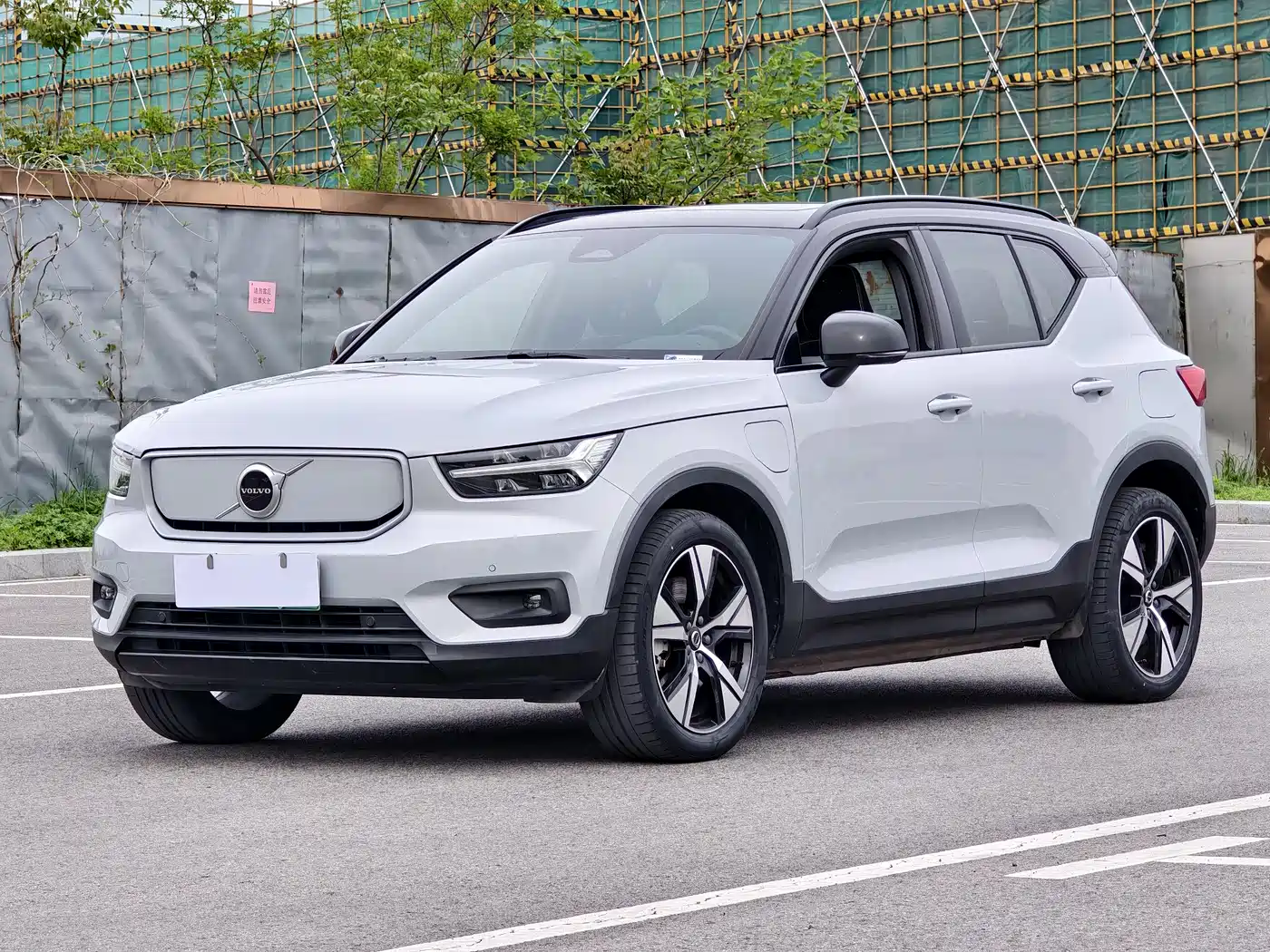 VOLVO XC40 NEW ENERGY