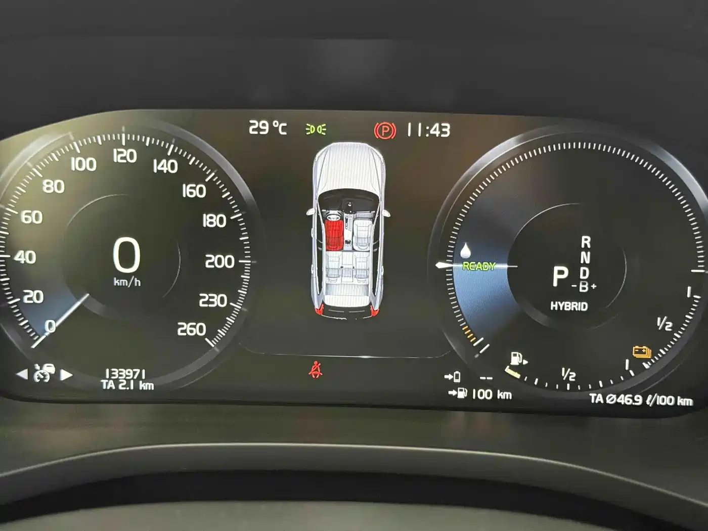 Фото 16 - Volvo XC60 Plug-in Hybrid