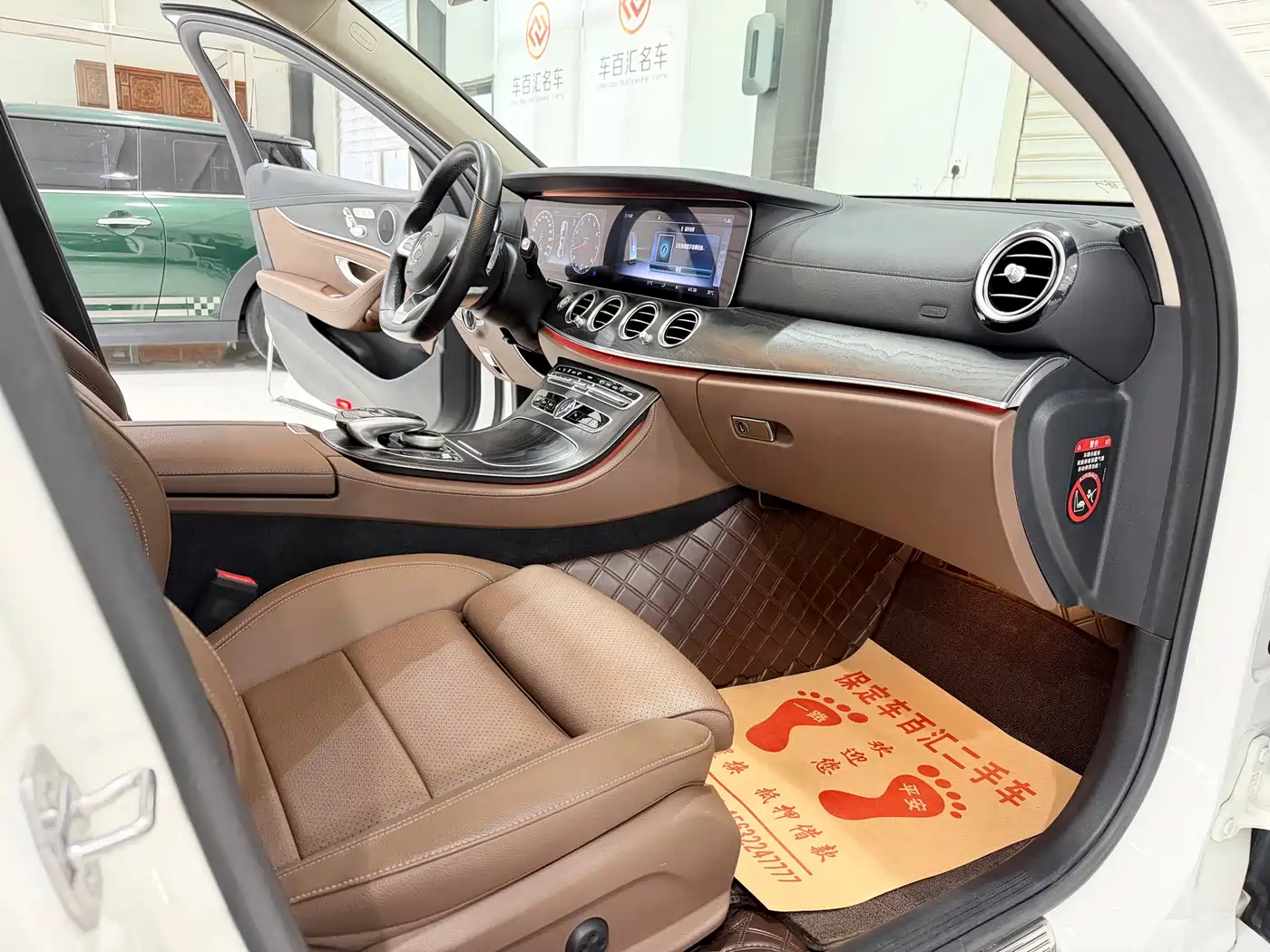 Mercedes-Benz E-Class 2018 E 200 L Sport фото 14