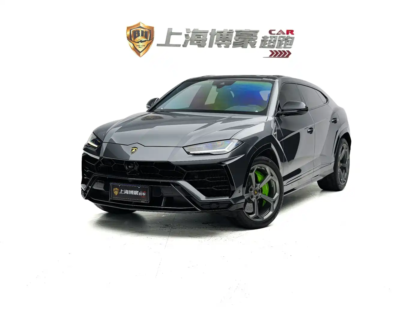 Lamborghini Urus 2019 2018 4.0T V8