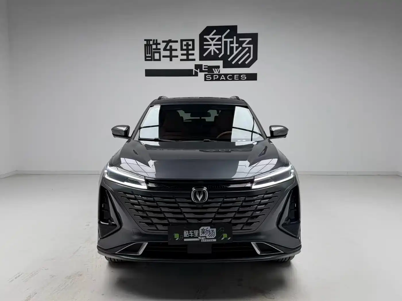 Changan CS75 PLUS iDD 2026 2023 Smart Electric iDD Intelligent Leader Model