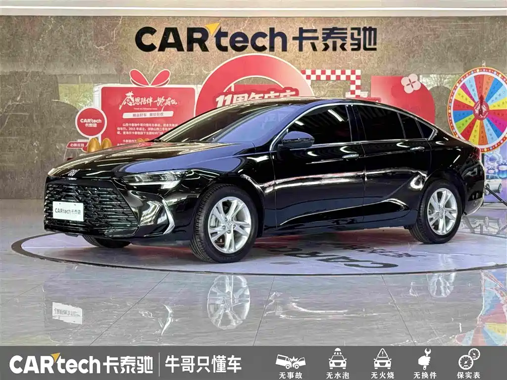 Buick Regal 2024 2024 25T Ultra Comfort Edition