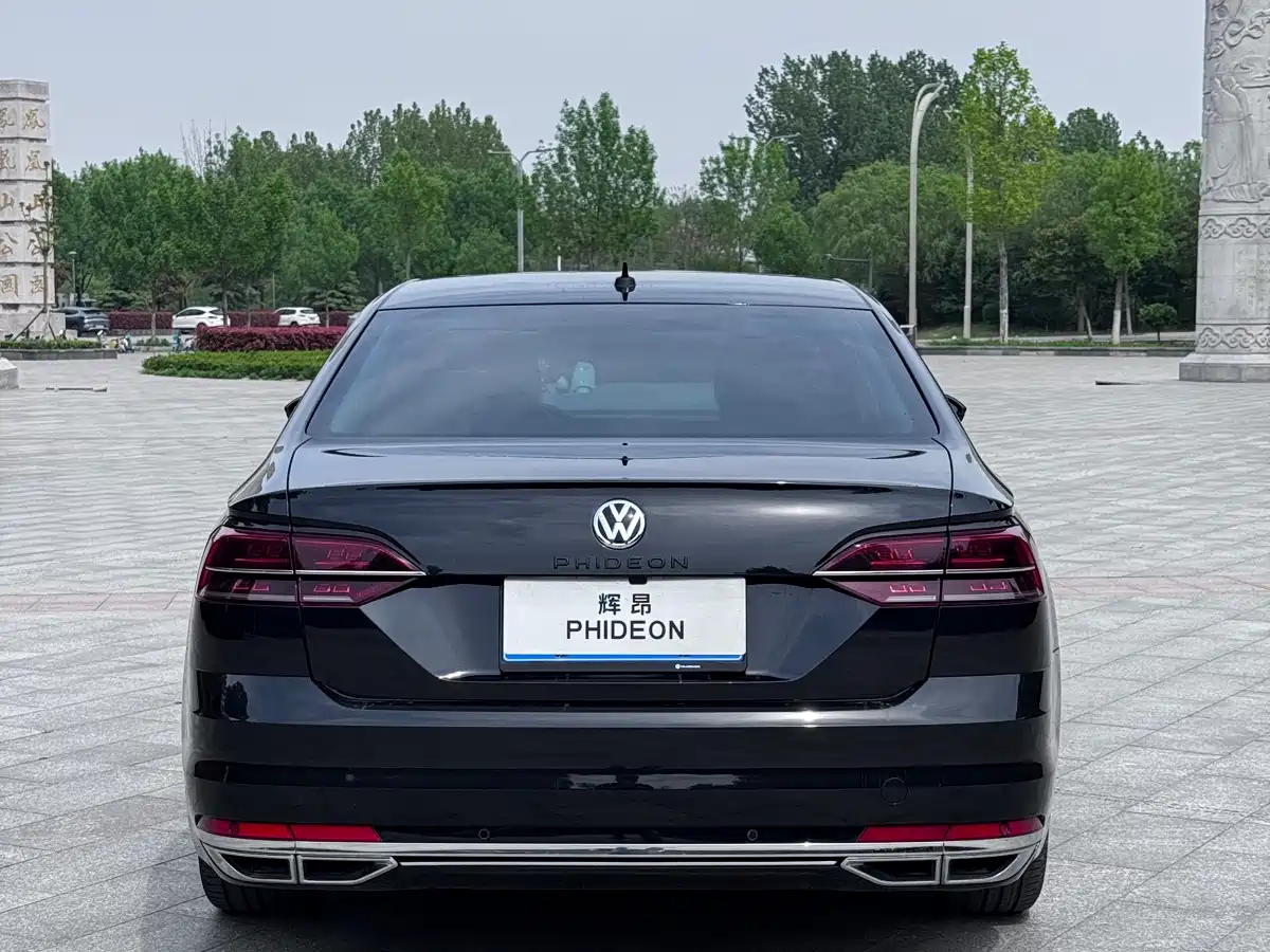 VOLKSWAGEN HUIANG