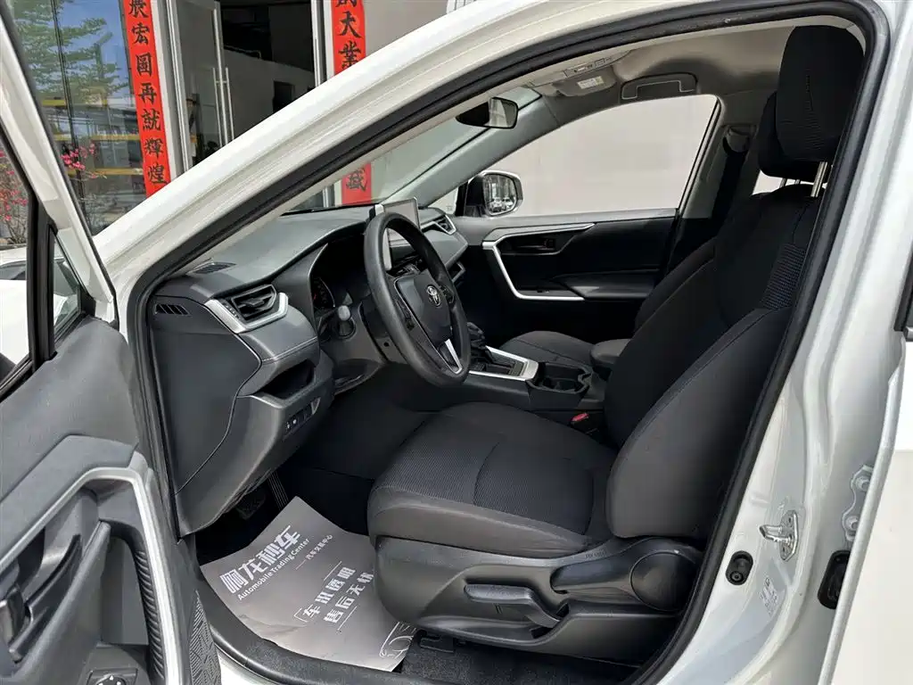 Toyota RAV4 Rongfang 2021 2.0L CVT 2WD Urban фото 9