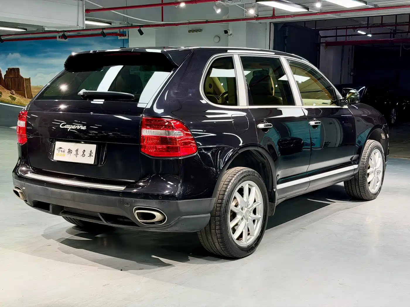 Porsche Cayenne 2007 Model Cayenne 3.6L фото 7