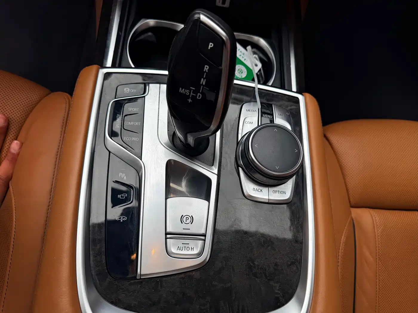 BMW 7 Series 2016 740Li Leading Edition фото 11