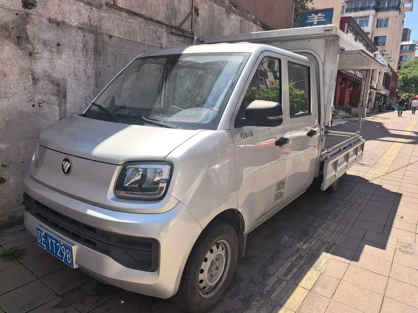 2025 Foton Xiangling V
