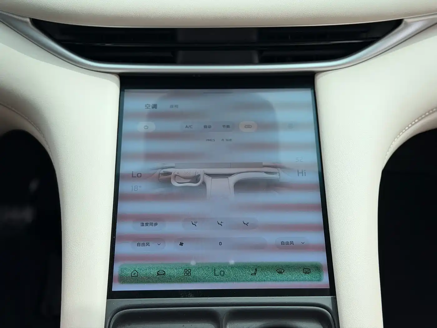 ZHIJI AUTOMOBILE ZHIJI LS6