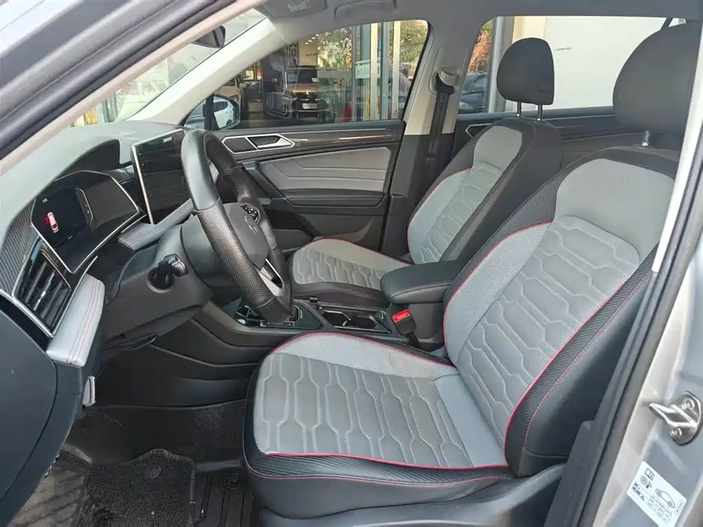 VOLKSWAGEN TIGUAN L NEW ENERGY