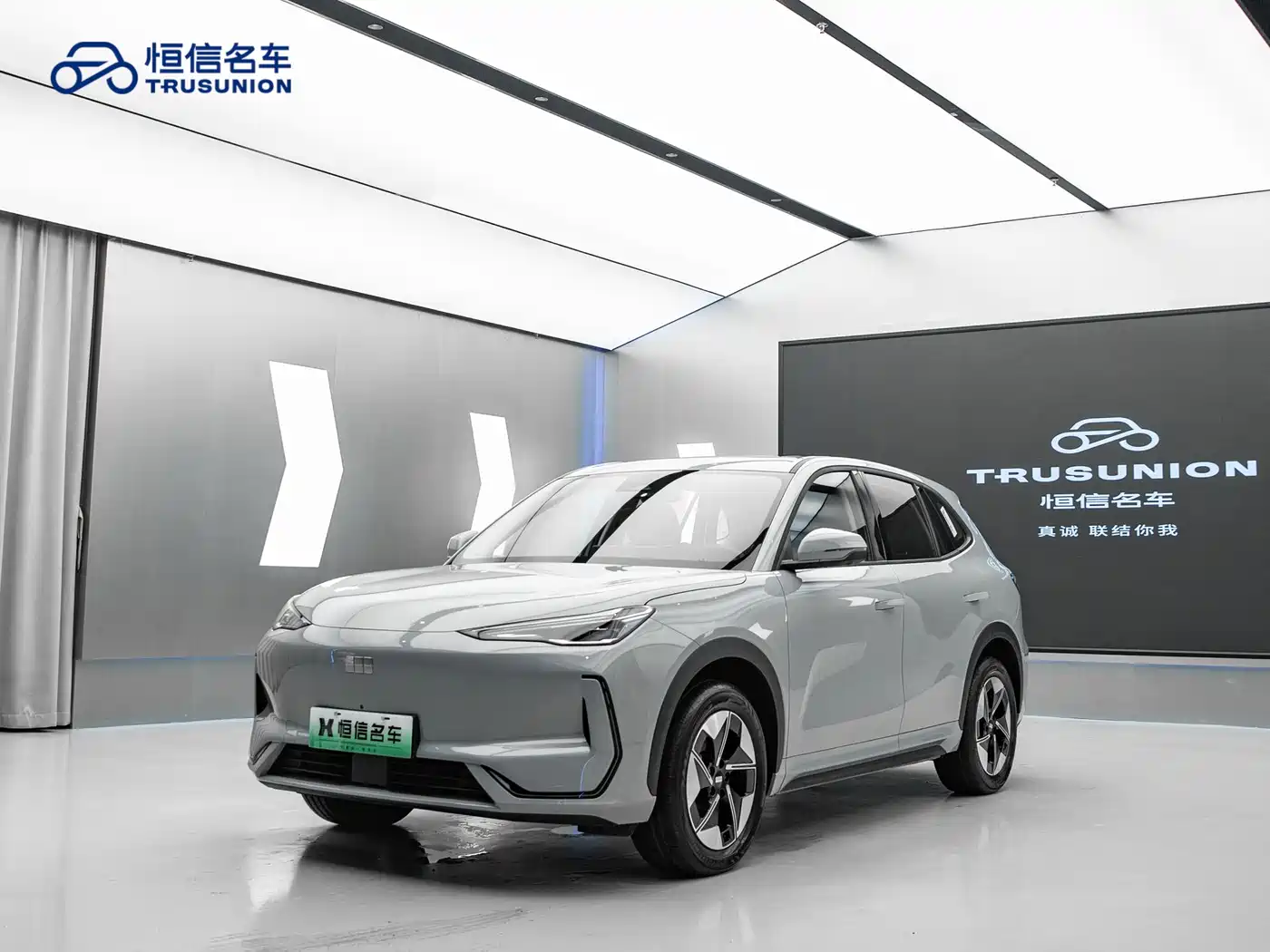 GEELY GALAXY GALAXY E5