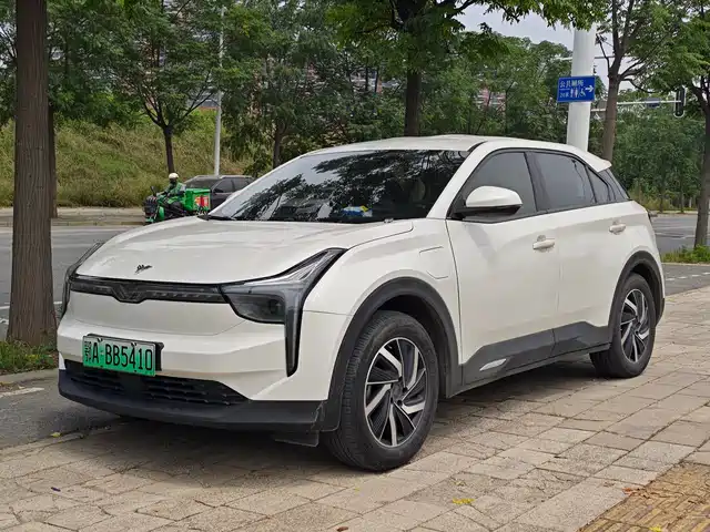 Nezha Auto Neta U 2021 Pro 400 Cruise Edition