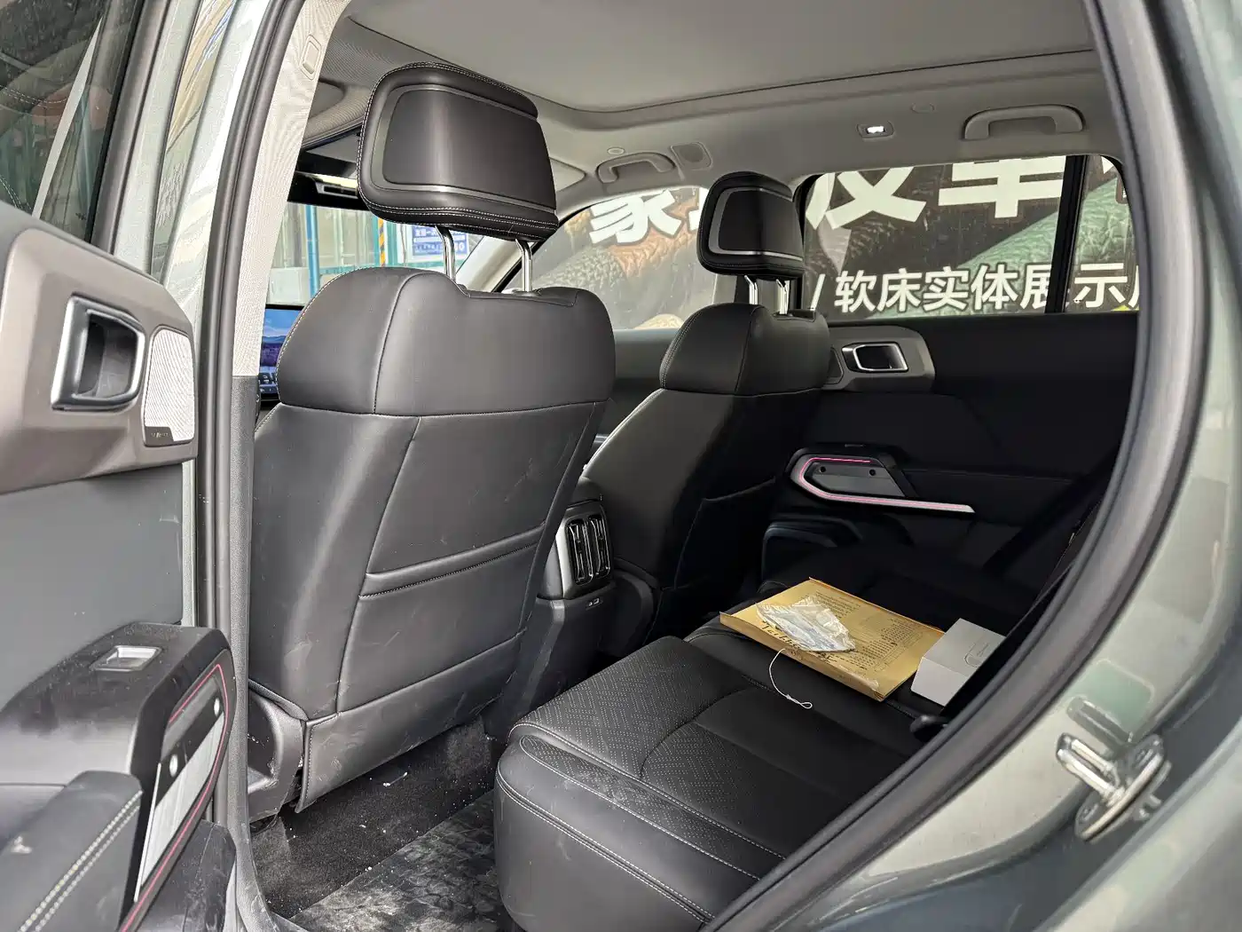 FANG CHENG BAO TITANIUM 3