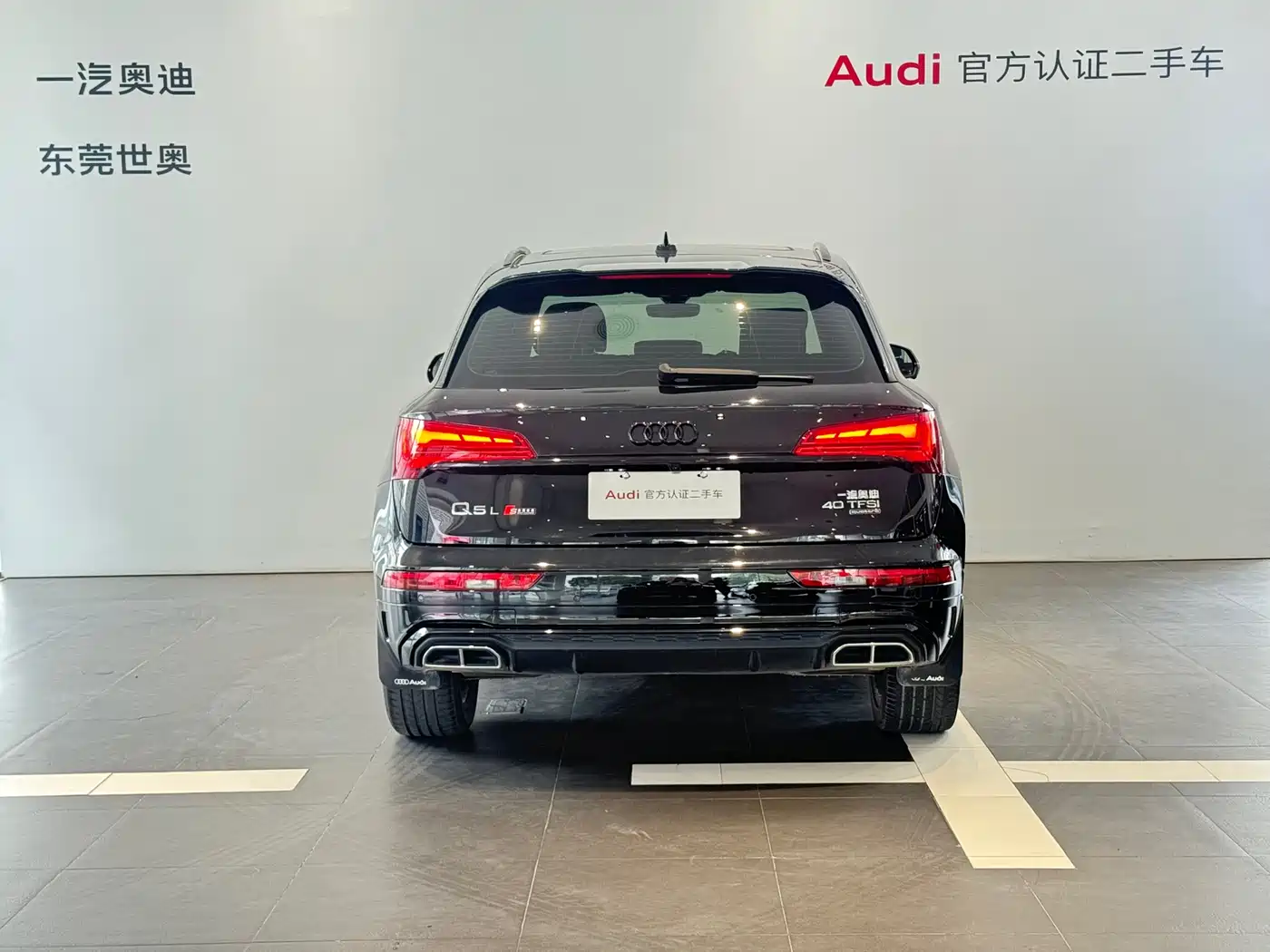 AUDI Q5L