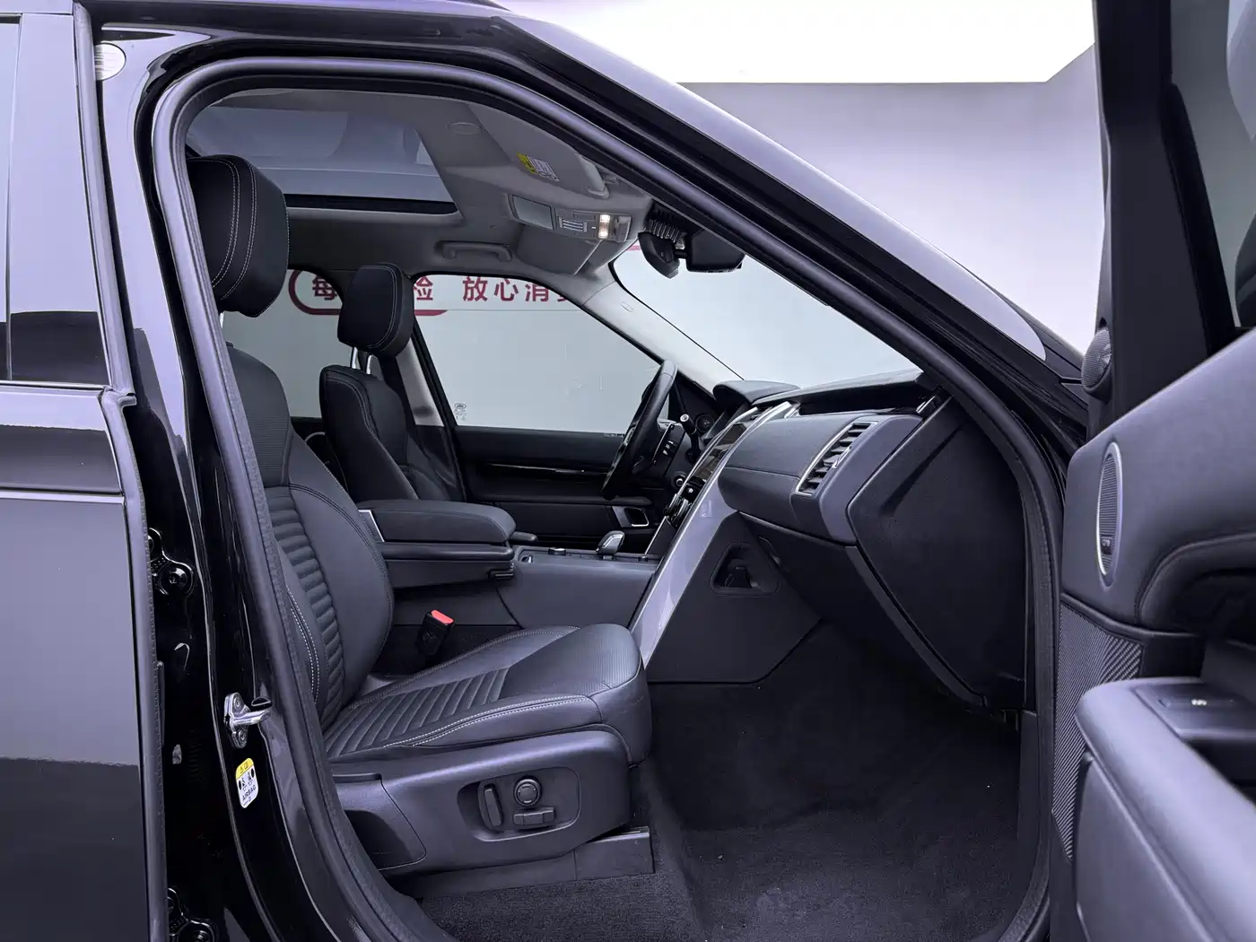 Land Rover Discovery 2024 Model 360PS S фото 15