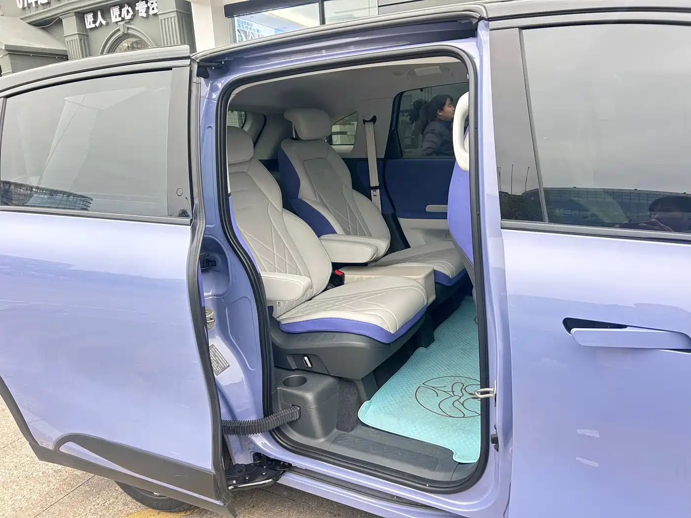 ARCFOX EXTREME FOX POLAR FOX KOALA