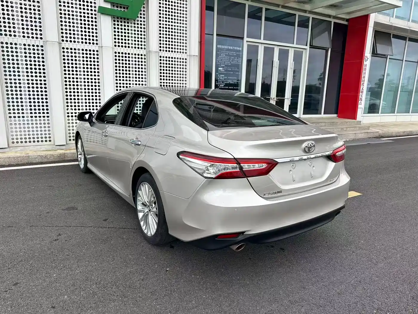 Toyota Camry 2019 2.5G Luxury (China V) фото 26