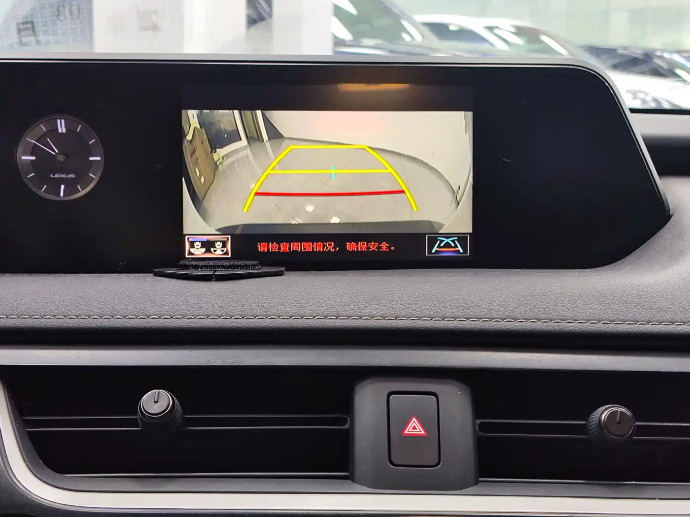 Lexus UX 2020 260h Explore Cool Edition China V фото 13