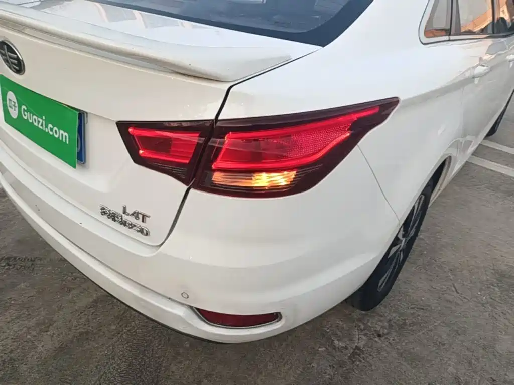 Besturn B50 2017 2016 1.4T Automatic Sport Luxury