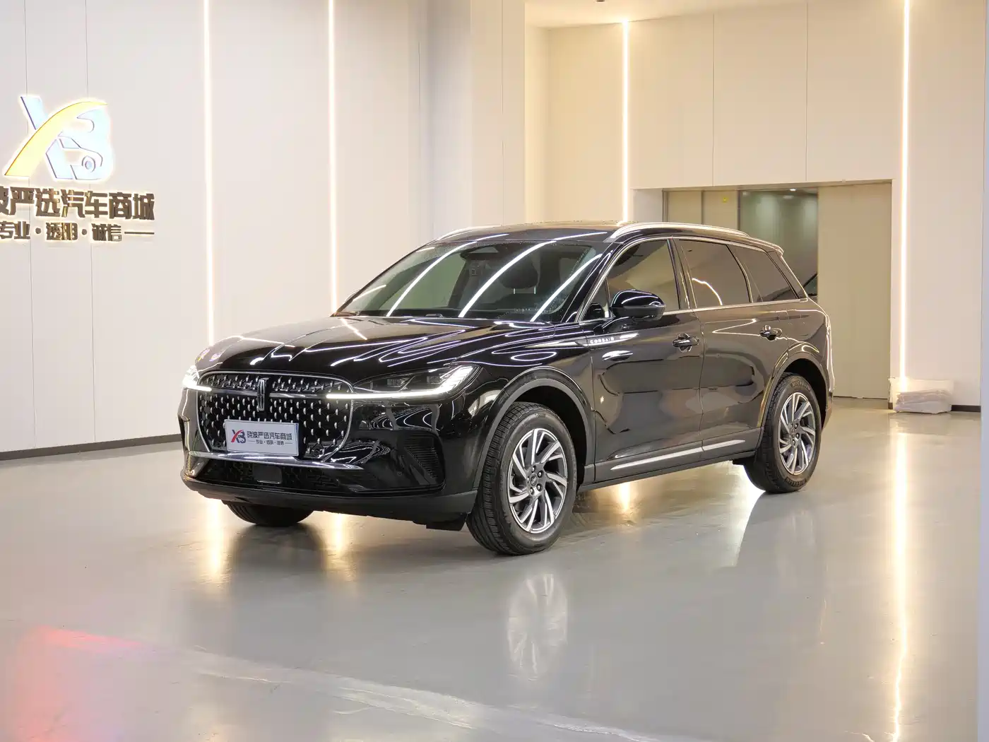 LINCOLN ADVENTURER