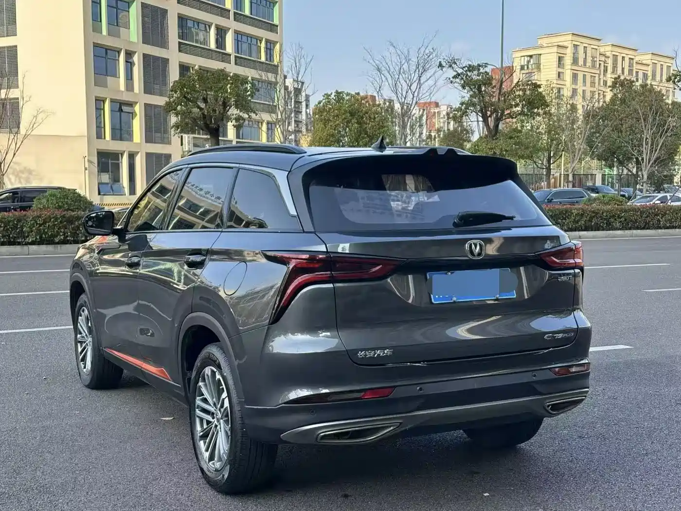 CHANGAN CS75 PLUS