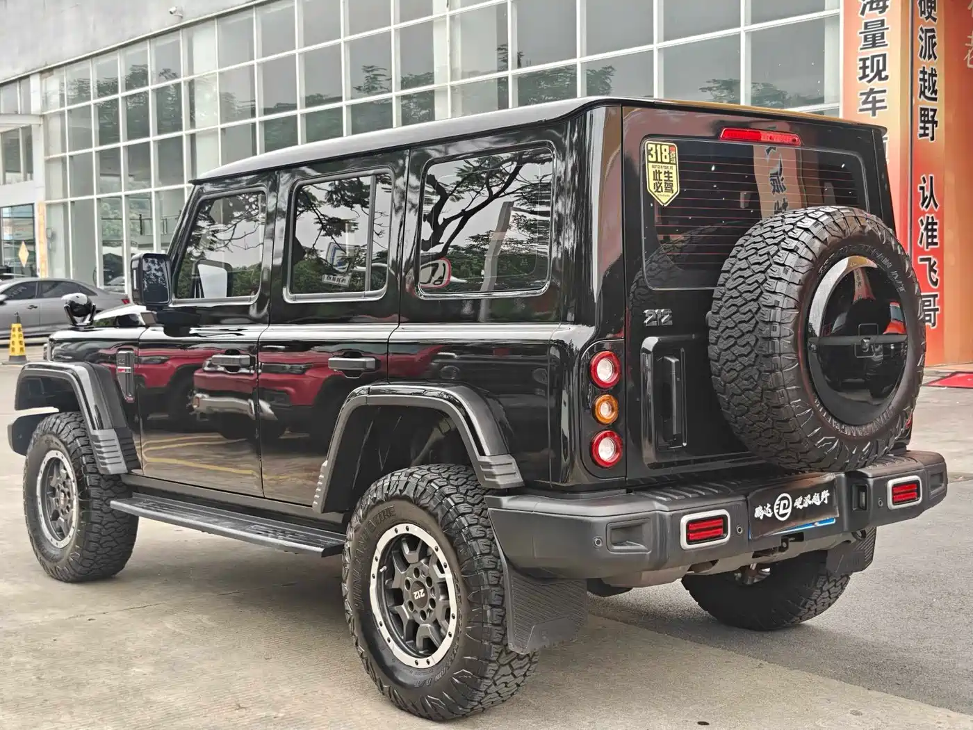212 T01 2025 2025 2.0T Changfeng