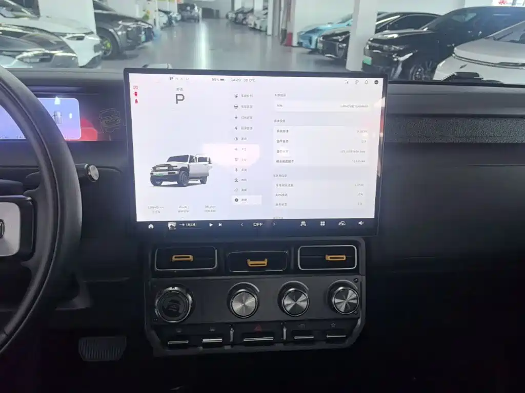 iCAR V23 2025 2025 401 2WD Advanced Edition