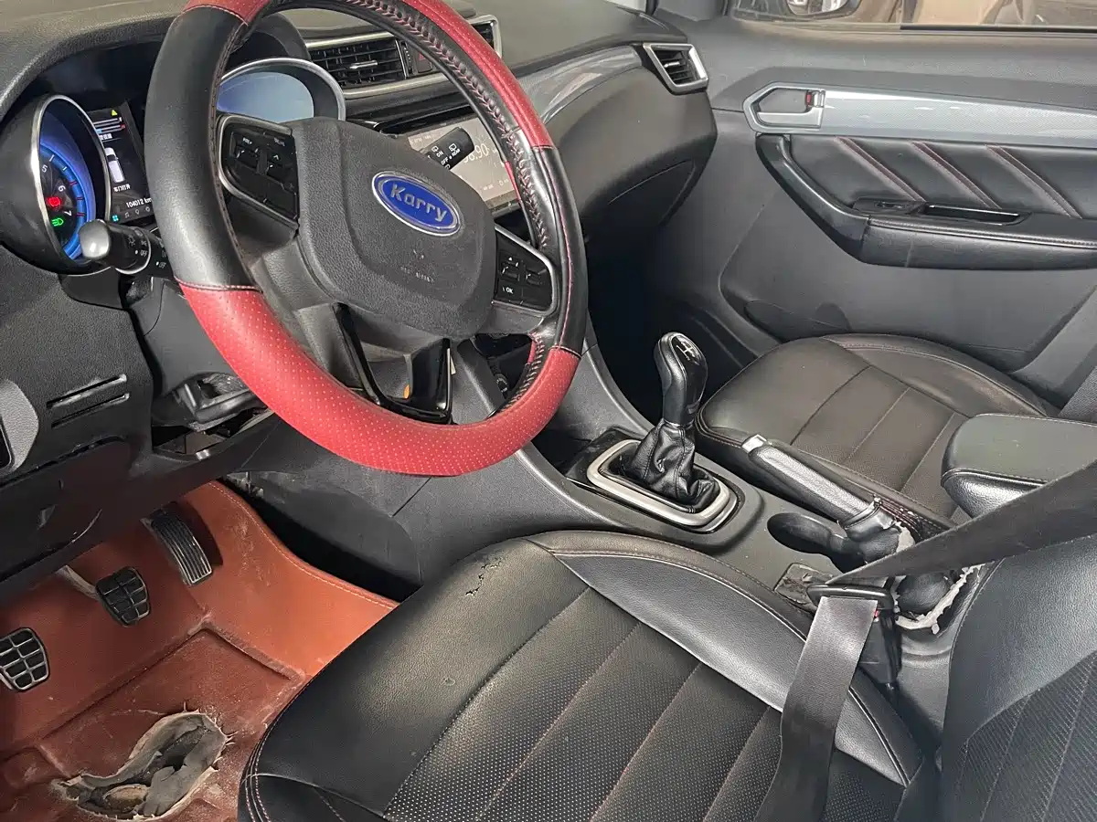 Karry K60 2017 2017 1.5L Manual Luxury Model