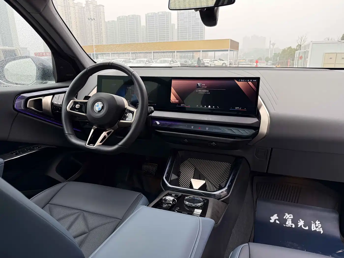 BMW X3 2025 xDrive30L Premium M Sport Package фото 7