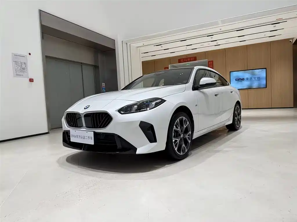 BMW 2 Series 2025 225L M Sport Package