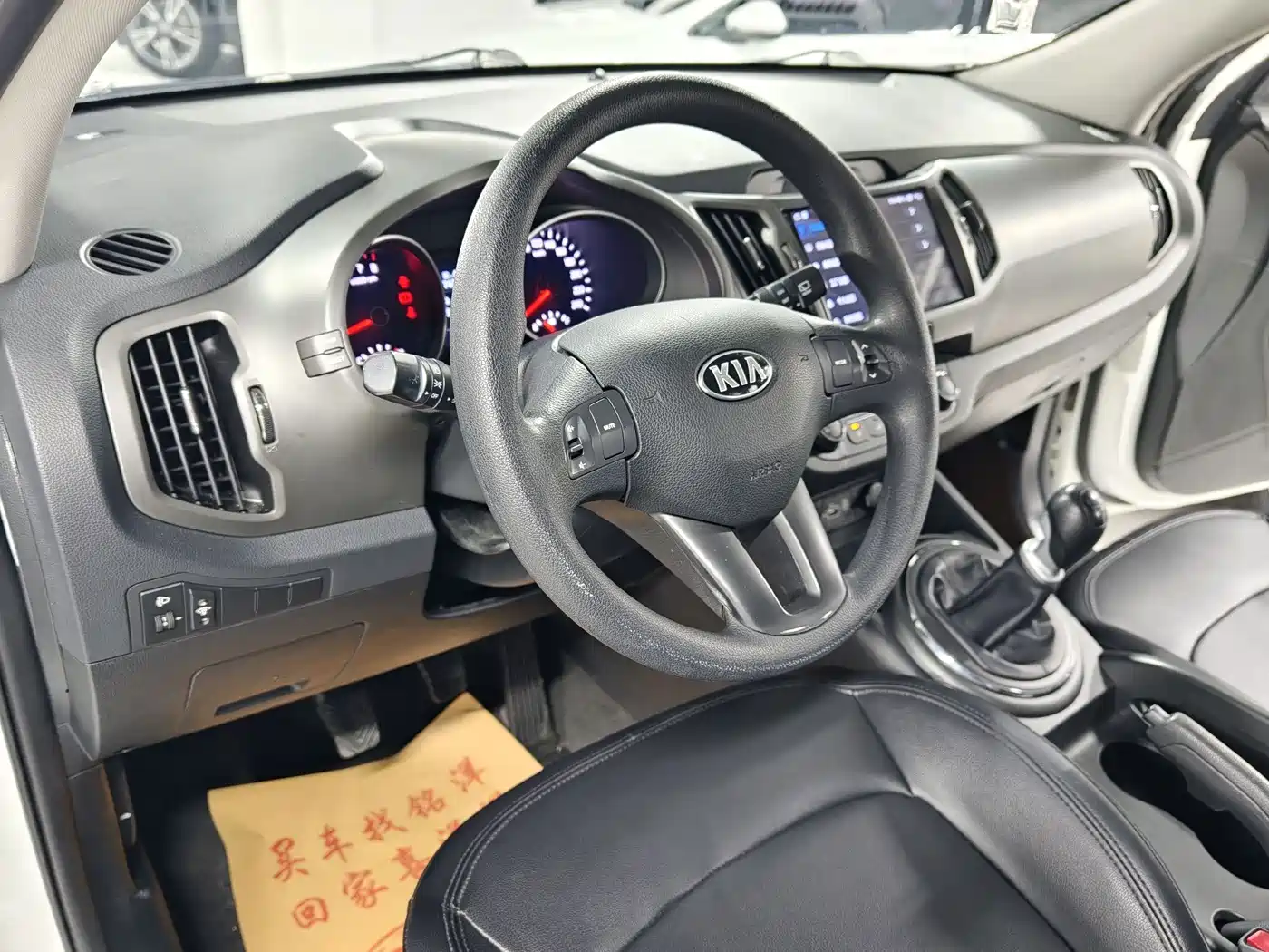 Photo 10 - Kia Sportage