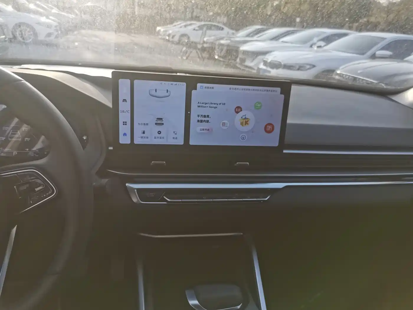 GEELY AUTOMOBILE EMGRAND