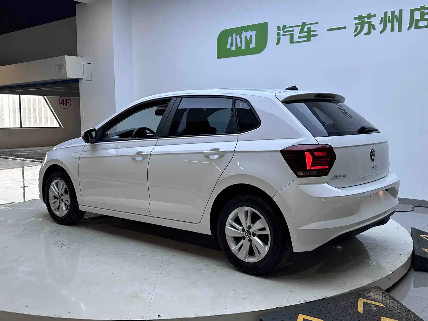 Volkswagen Polo 2023 2023 Plus 1.5L Automatic Panorama Enjoyment Edition