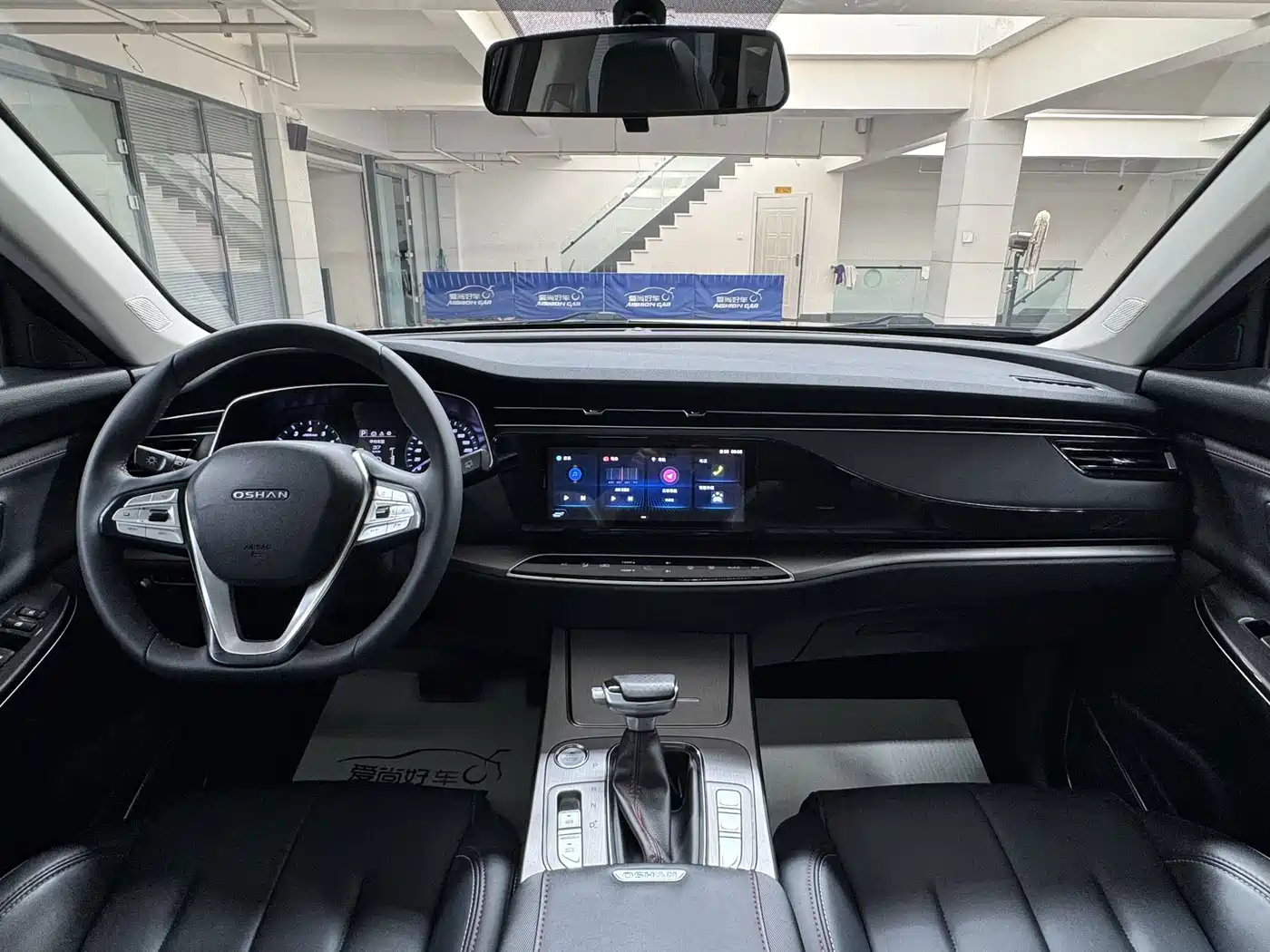 Changan Oshan X7 2021 2021 1.5T Automatic Luxury