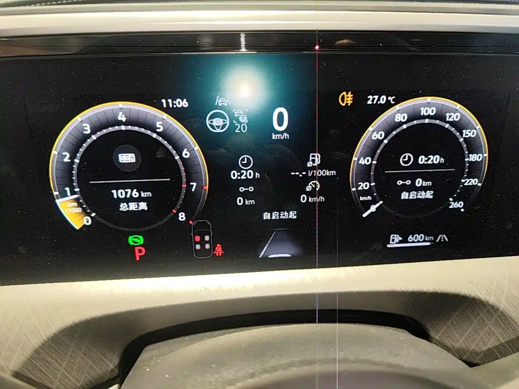 Volkswagen Talagon 2026 2025 450TSI R-Line 6-Seater