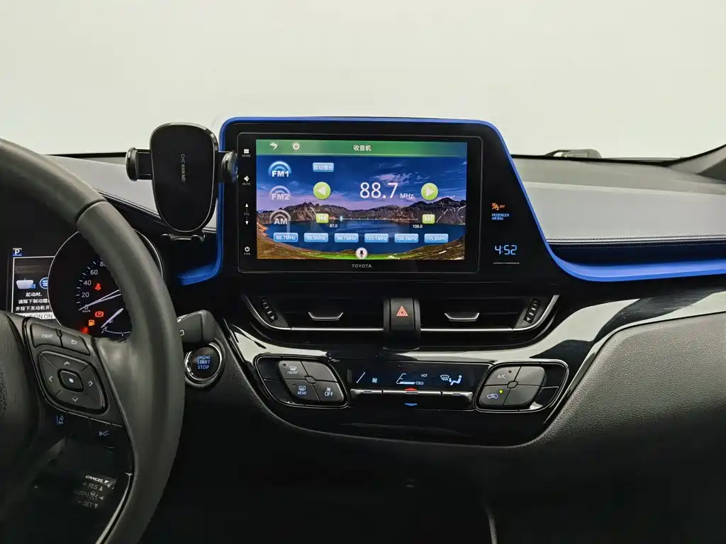 Toyota IZOA 2018 2018 2.0L Yichi Edition China V