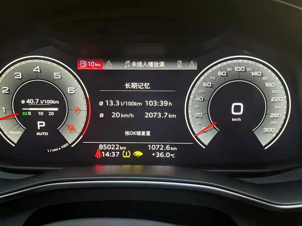 Фото 15 - Audi A6L