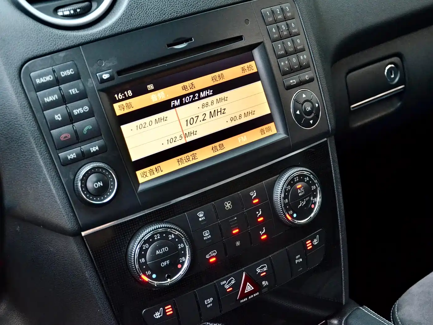 Mercedes-Benz M-Class 2010 ML 300 4MATIC фото 14