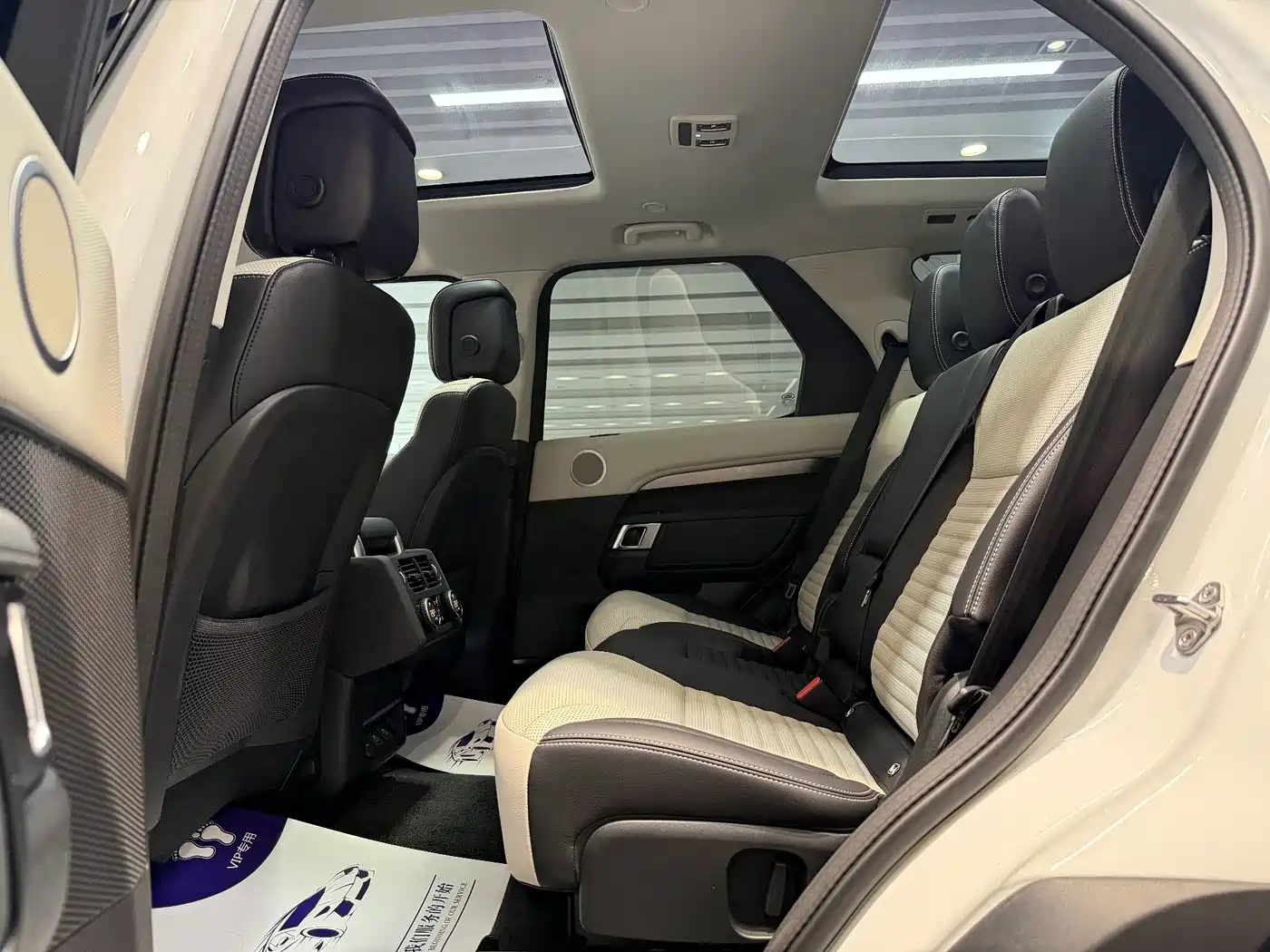 Land Rover Discovery 2024 360PS Dynamic SE фото 19
