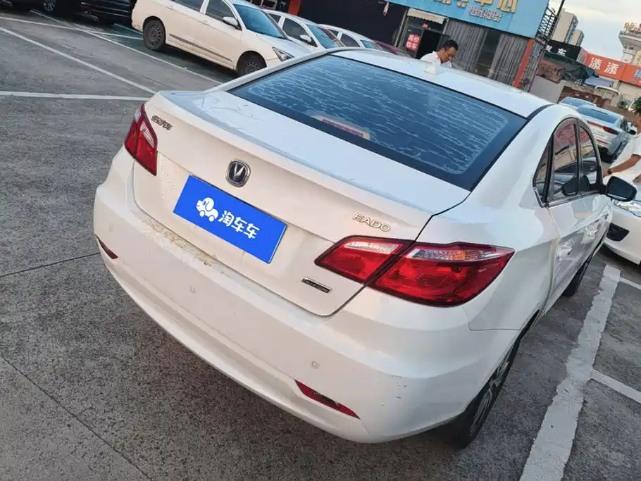 Changan Eado 2016 2015 1.6L Automatic Luxury