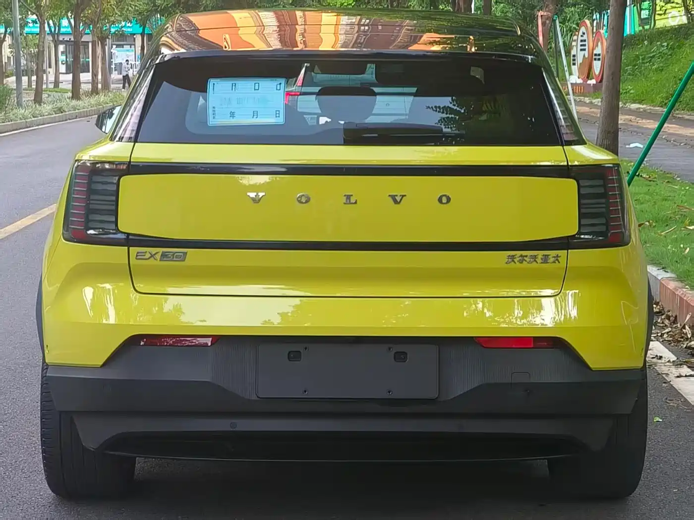 2024 Volvo EX30