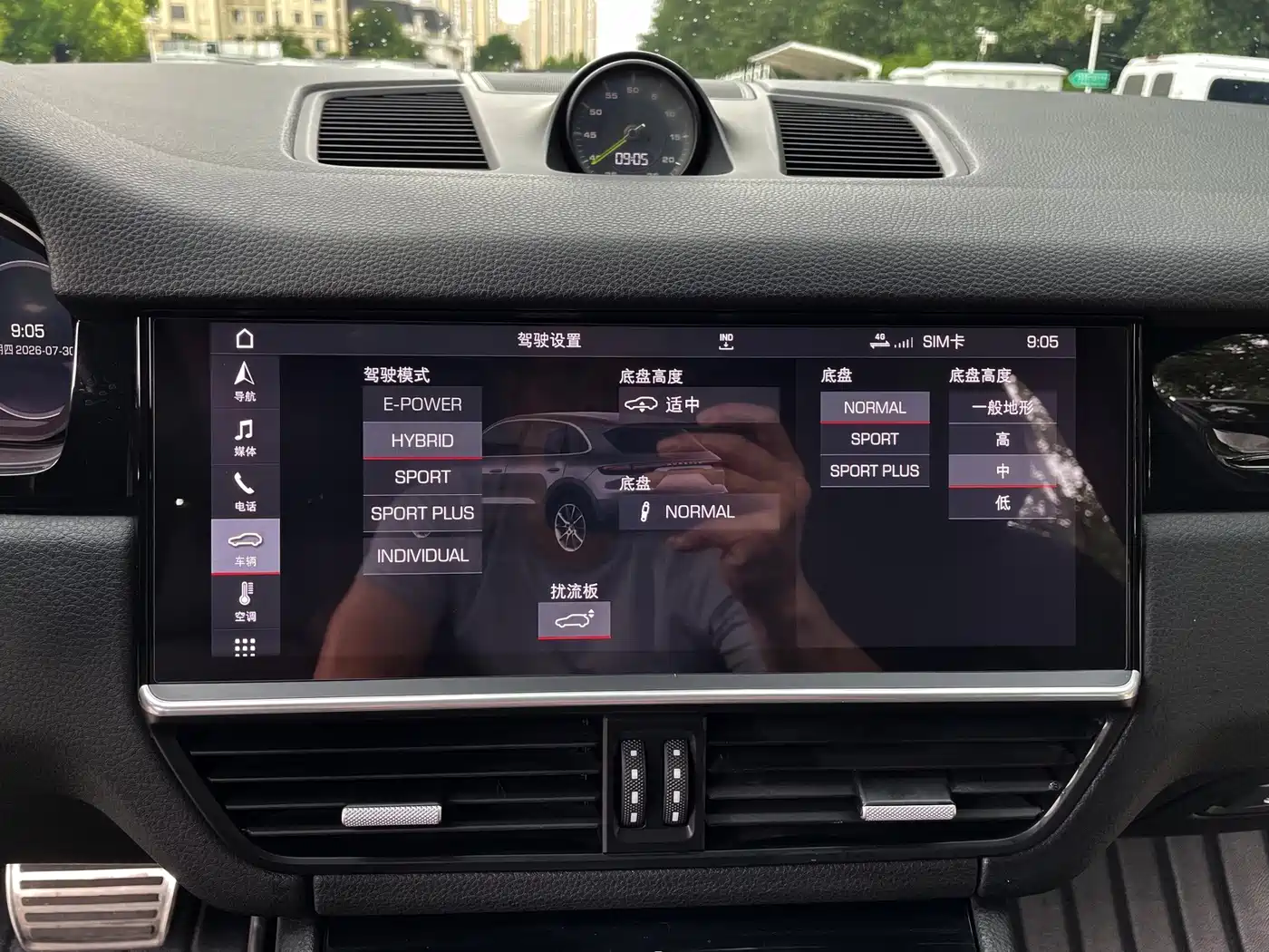 Porsche Cayenne New Energy 2019 2019 Cayenne E-Hybrid 2.0T