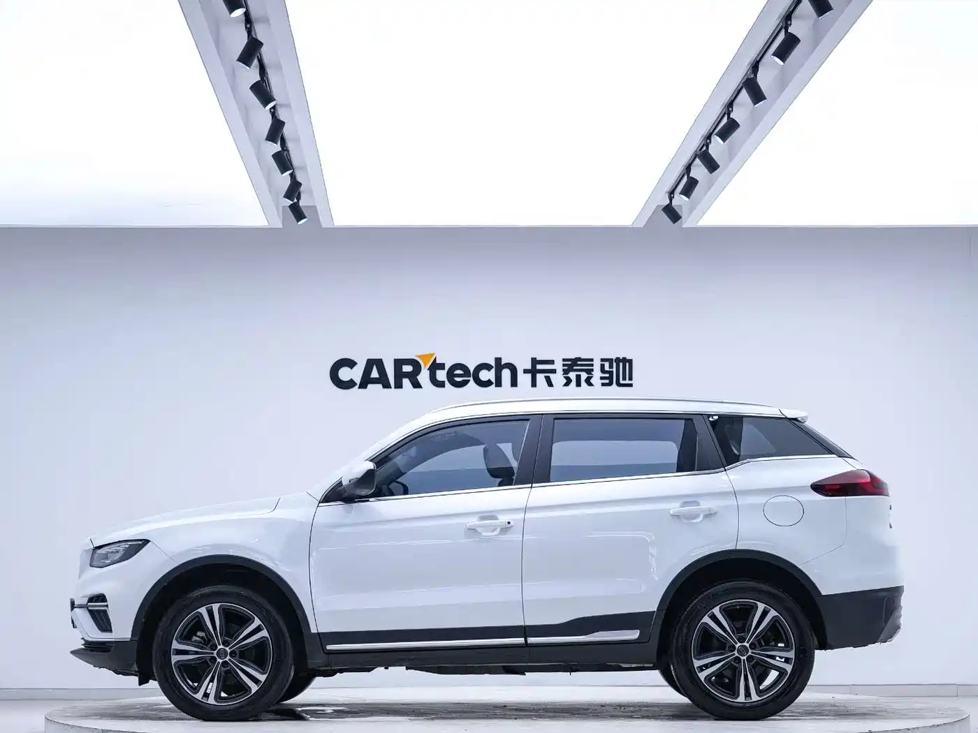 GEELY AUTOMOBILE BOYUE